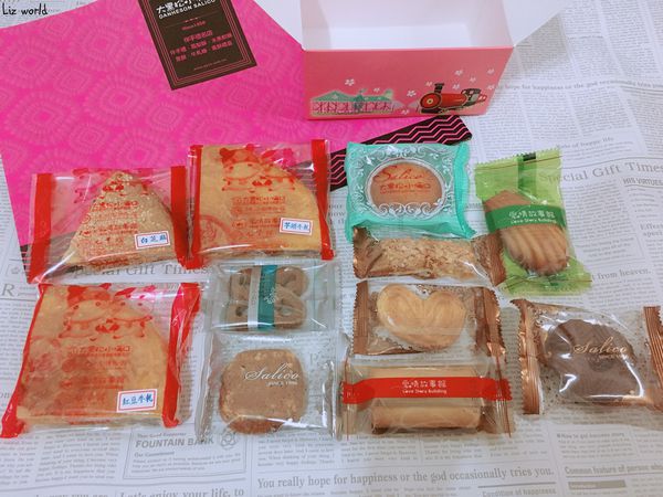 台中囍餅試吃-西式喜餅、中式喜餅推薦，還有試吃感受，還有部分喜餅有價格可以參考。
