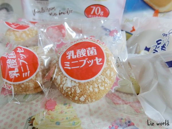 【日本進口點心】日本老字號天惠和菓子，當辦公室零食、日式糕點點心