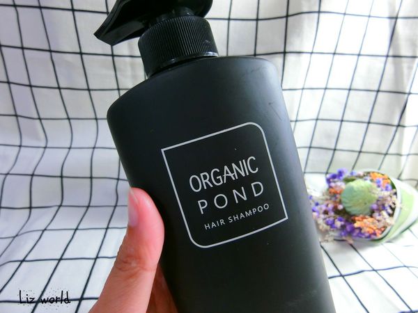 【洗髮系列】香水洗髮精推薦「原澤 Rganic Pond」迷人氣味從頭開始