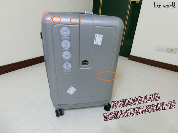 【出國旅遊必帶的好用行李箱】DELSEY法國大使,GRENELLE系列一九分掀蓋式行李箱
