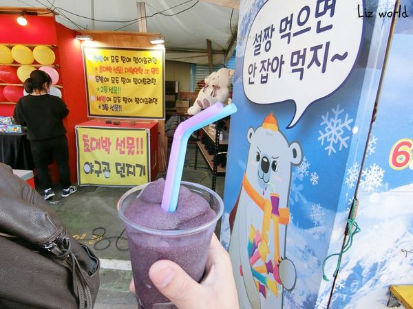 【韓國首爾】Liz旅遊去，韓國松月洞童話村，旅遊中可以發現各種特色巧思之處
