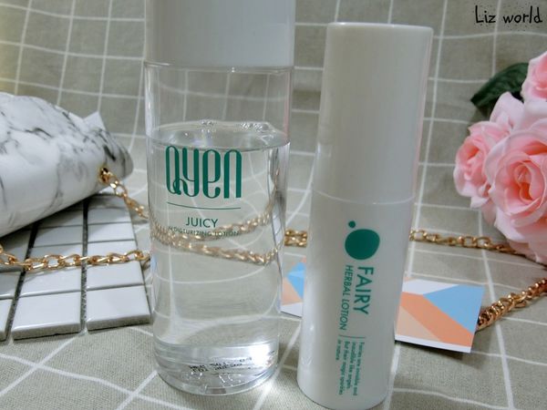 【保養】Liz平時使用的化妝水 QYEN巧研輕保養-燕麥水潤保濕露&精靈植粹修護乳