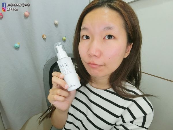 【保養】韓國AGE乳液AGE INTENSE TREATMENT乳液，維持肌膚健康