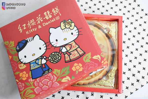 【喜餅】中式喜餅推薦，紅櫻花食品推出大人、小孩年輕人都喜愛的中式喜餅