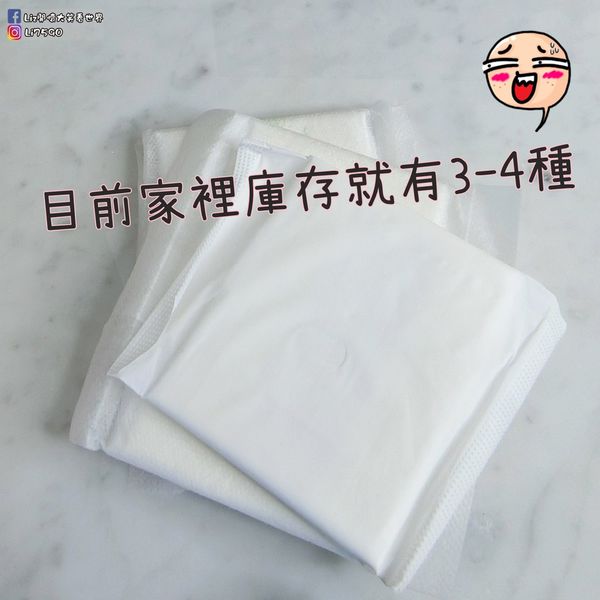 【生理用品】超吸血衛生棉! easyday衛生棉來自加拿大品牌，讓你妹妹乾爽一整天!