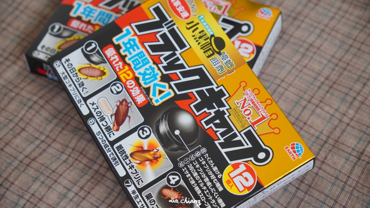 日本進口蟑螂藥推薦，12個月看不見蟑螂_興家安速蟑螂餌劑_小黑帽蟑螂餌劑