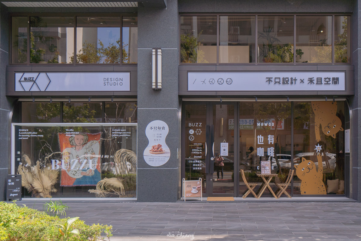 台中市北屯區咖啡廳 MAWOO也有咖啡，內用享受超美環境，甜點加咖啡200元有找，店內有可愛橘貓，還可抽心靈療癒卡唷。