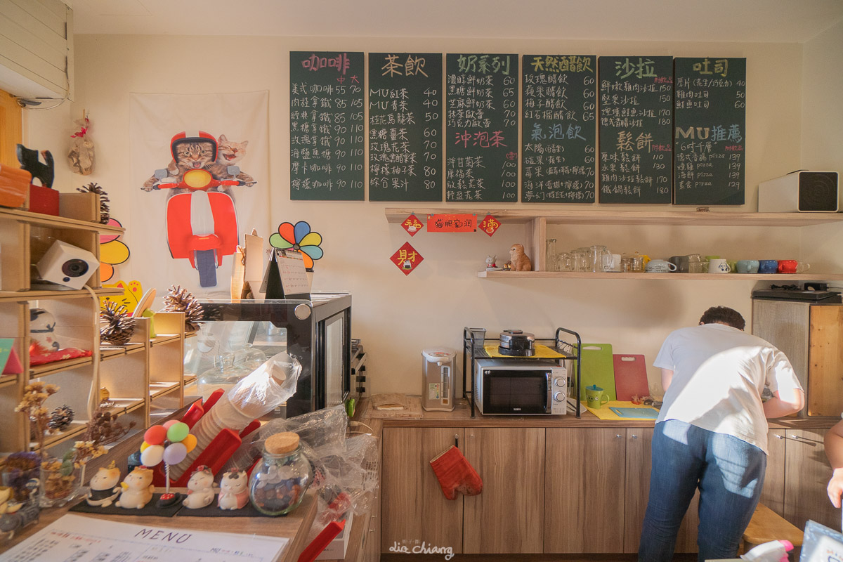 台中南區 MU咖啡輕食小賣所