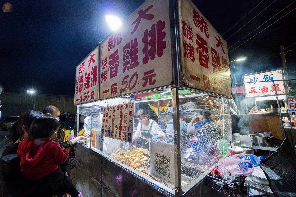 台南市佳里區 安西夜市，在地夜市好吃美食分享，統大炭烤香雞排超好吃。