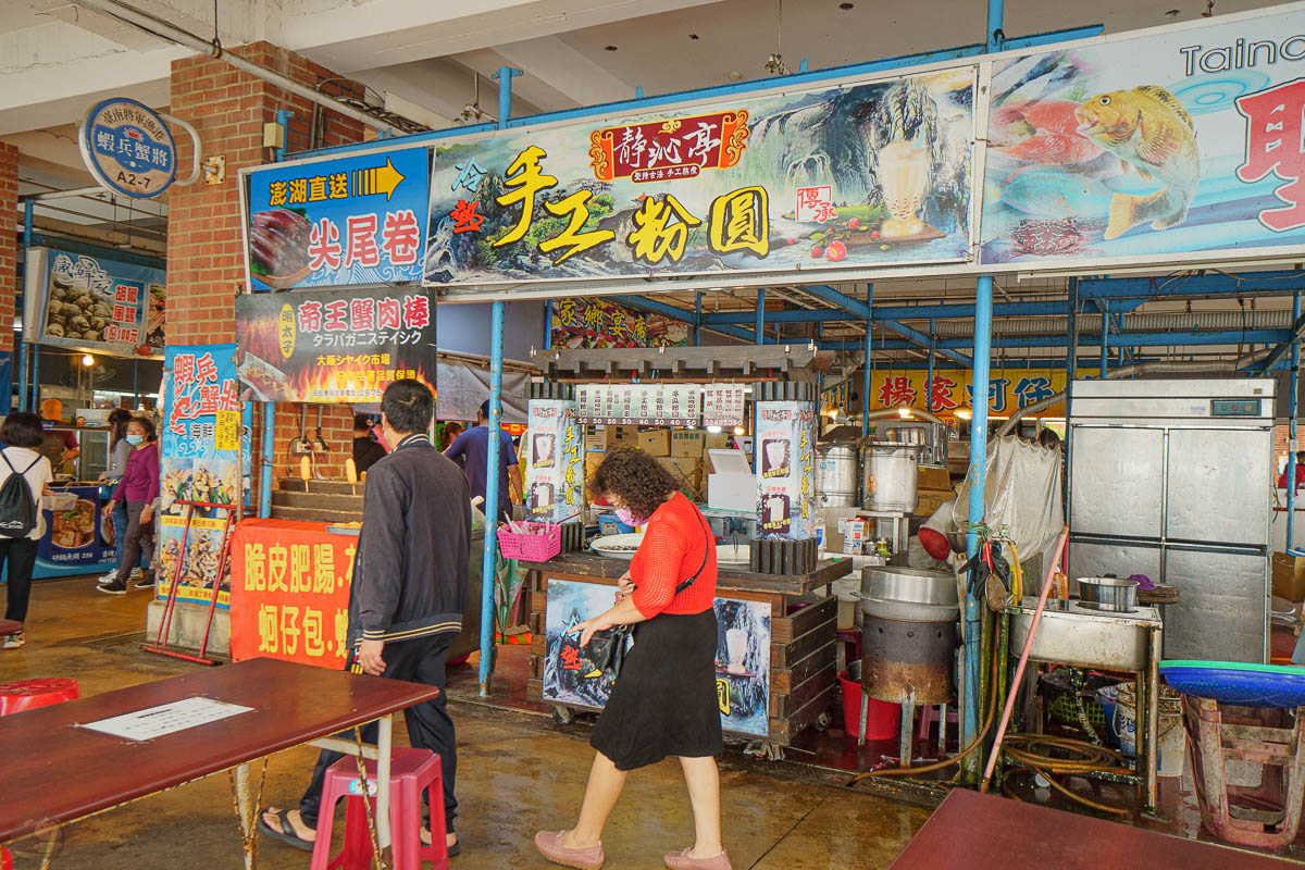 台南市將軍區 將軍漁港，漁港美食分享，肥美的蚵仔酥飽滿湯汁讓人無法忘懷。