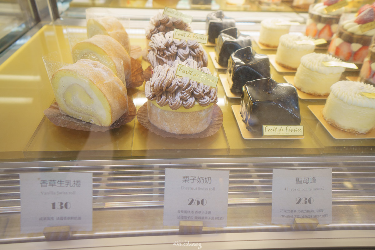 台中烏日甜點店 二月 • 森 甜點工作室，超美的環境附近又好停車，甜點好吃CP值高。