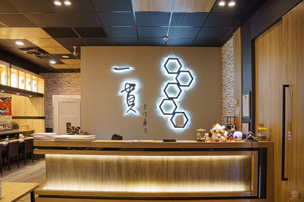 台中中科商圈美食推薦 台中西屯區一貫手作壽司，精緻創意日式料理，結合台灣在地食材，讓台灣食材做出更多的創意變化。