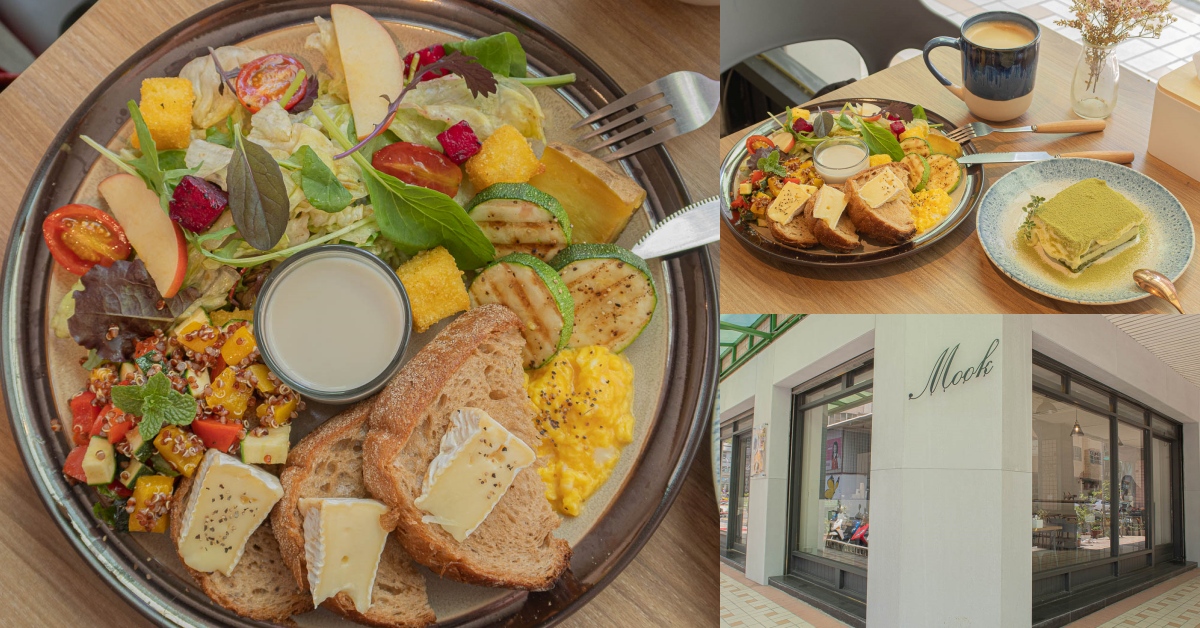 台中南屯區美食懶人包，集結了台中南屯區的早餐、午餐、晚餐、下午茶、點心等美食店家，目前陸續更新中。