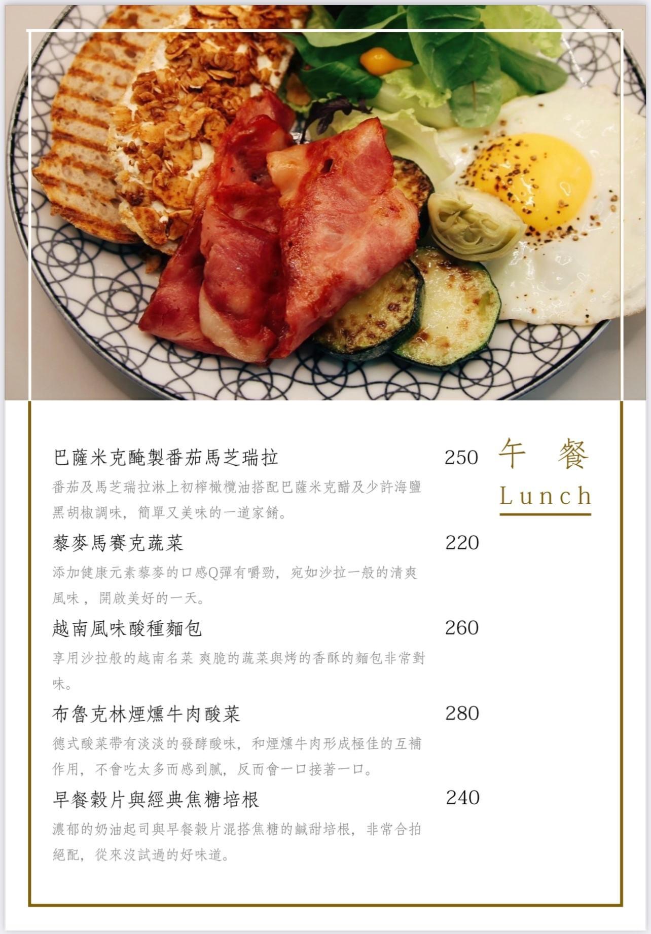 台中南屯區美食 Mook木可餐行，大片玻璃採光早餐時段80元起，白色、木質系用餐環境。