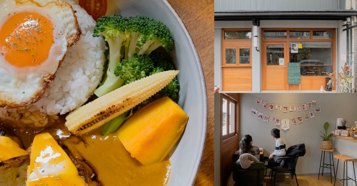 台中西區美食懶人包，集結下午茶、午餐、晚餐等，台中西區美食一次介紹給你知。