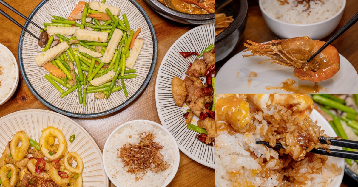 台中北屯區 鴻龍宴 活蝦料理，15公里內800元以上，優惠餐點直送到府。