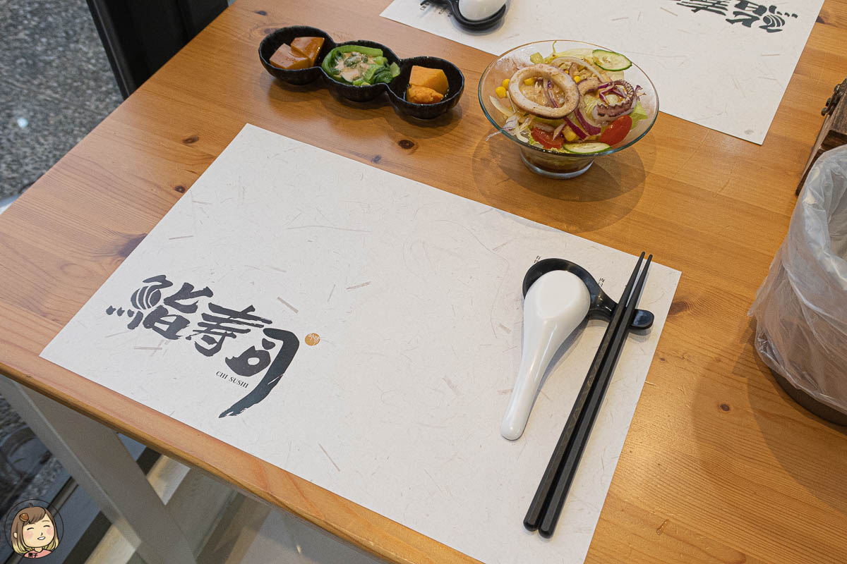台中南區日式料理餐廳，中興大學周邊日式料理推薦，內用可享自助式味噌湯_鮨壽司