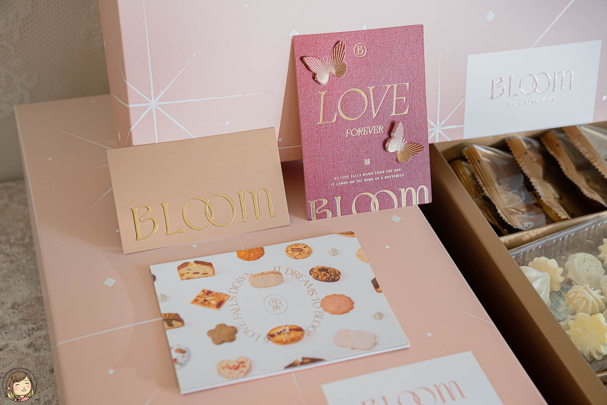 宅配喜餅推薦-Bloom wedding 花神頂級法式喜餅，四款盒型一次分享，花、果、茶香喜餅禮盒推薦