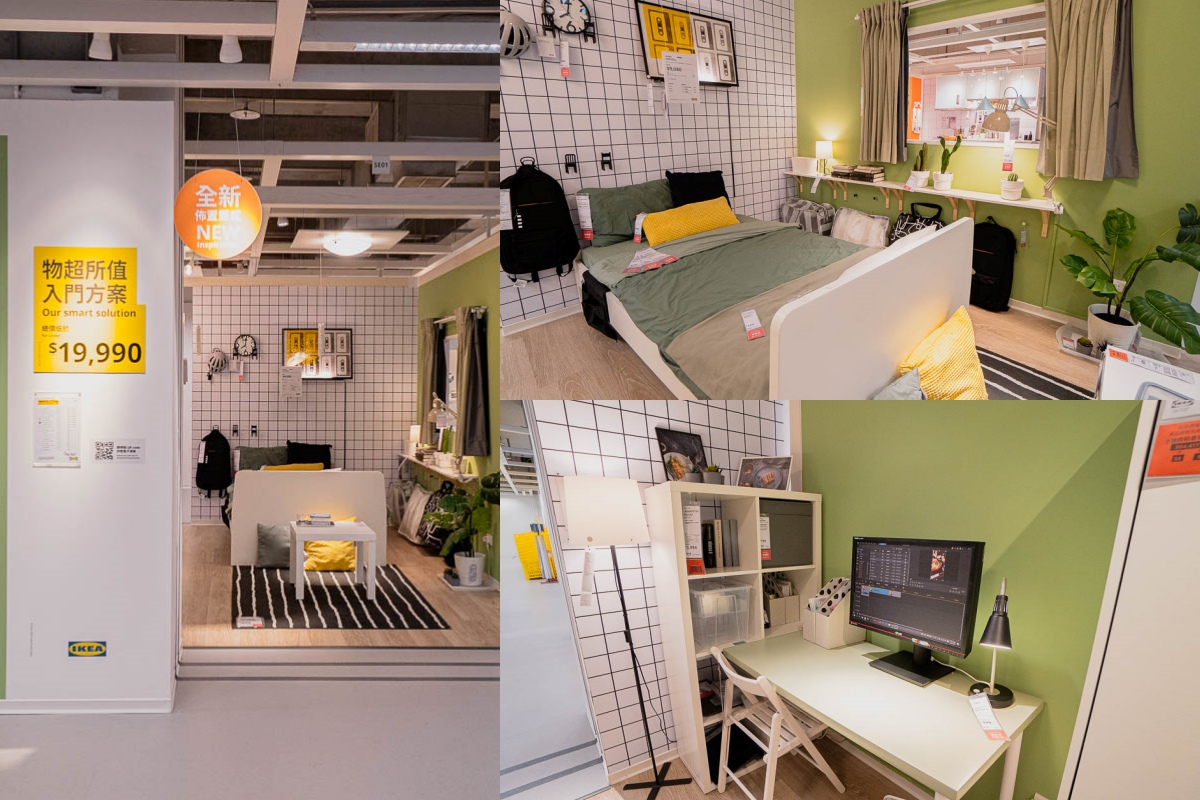 IKEA台中店斥資千萬改裝，全新12間不同風格客廳區介紹，針對不同的年齡層、空間、需求規劃，打造出更舒適的居家環境－全新客廳歡迎來坐坐。