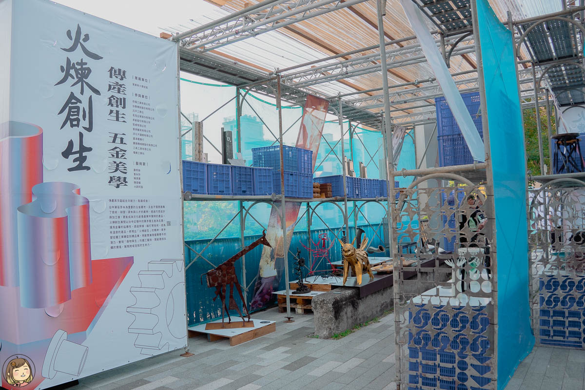 2022創意台中X鐵道217『Taichung Hybrid跨域混搭』主題市集，只到11/6週末來更熱鬧！
