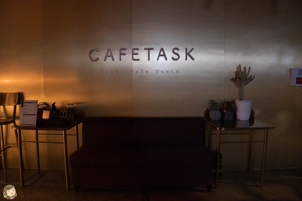 台中咖啡廳推薦，從高樓欣賞夜景的咖啡廳，台中南區咖啡任務CAFETASK。