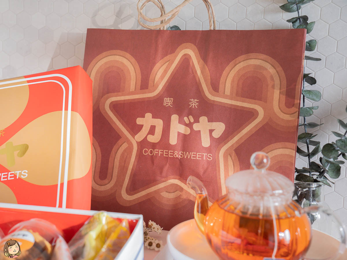 台南伴手禮推薦，台南超人氣洋菓子甜點，台南日式復古洋菓子店-KADOYA喫茶店