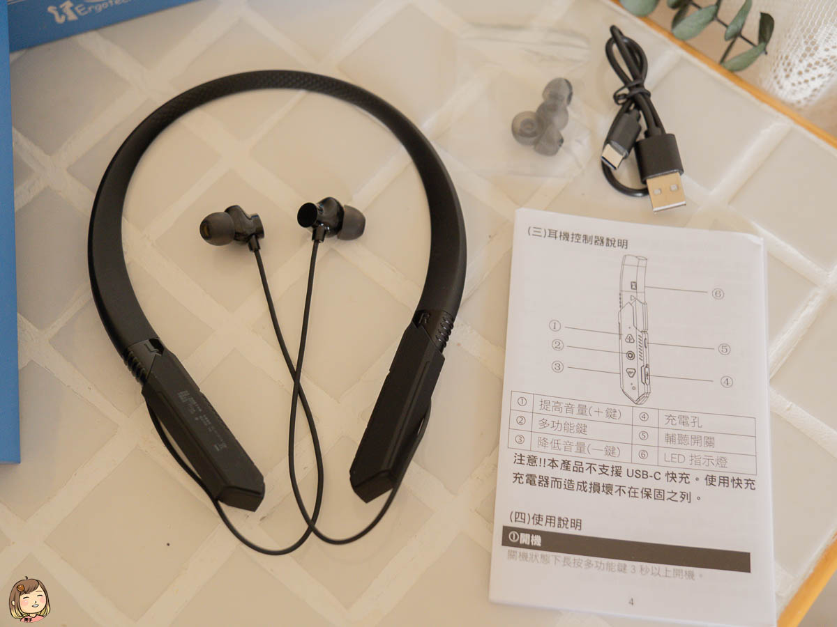 輔聽模式無線藍芽耳機，開啟環境音效，公園漫步、運動更安全放心，輕量攜帶方便，操作簡便－BW50 輔聽人聲強化版無線藍牙頸掛耳機