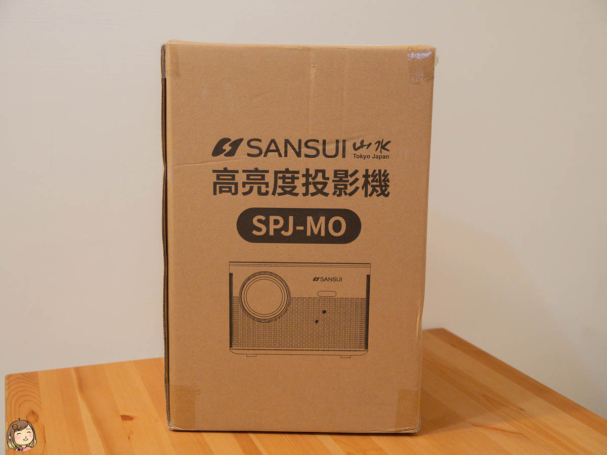SANSUI 山水－微型行動智慧投影機SPJ-MO，內建影音平台，安卓IOS鏡射500ANSI高流明白天、晚上都可投影，校正梯形超方便，還有內建喇叭