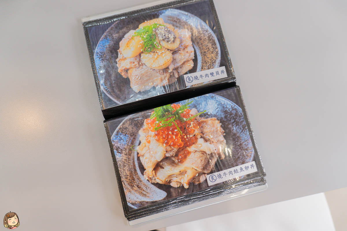 台中南區美食推薦－日式料理、日式料理外帶、丼飯、生魚片、日式定食、手卷、握壽司等－鮨壽司