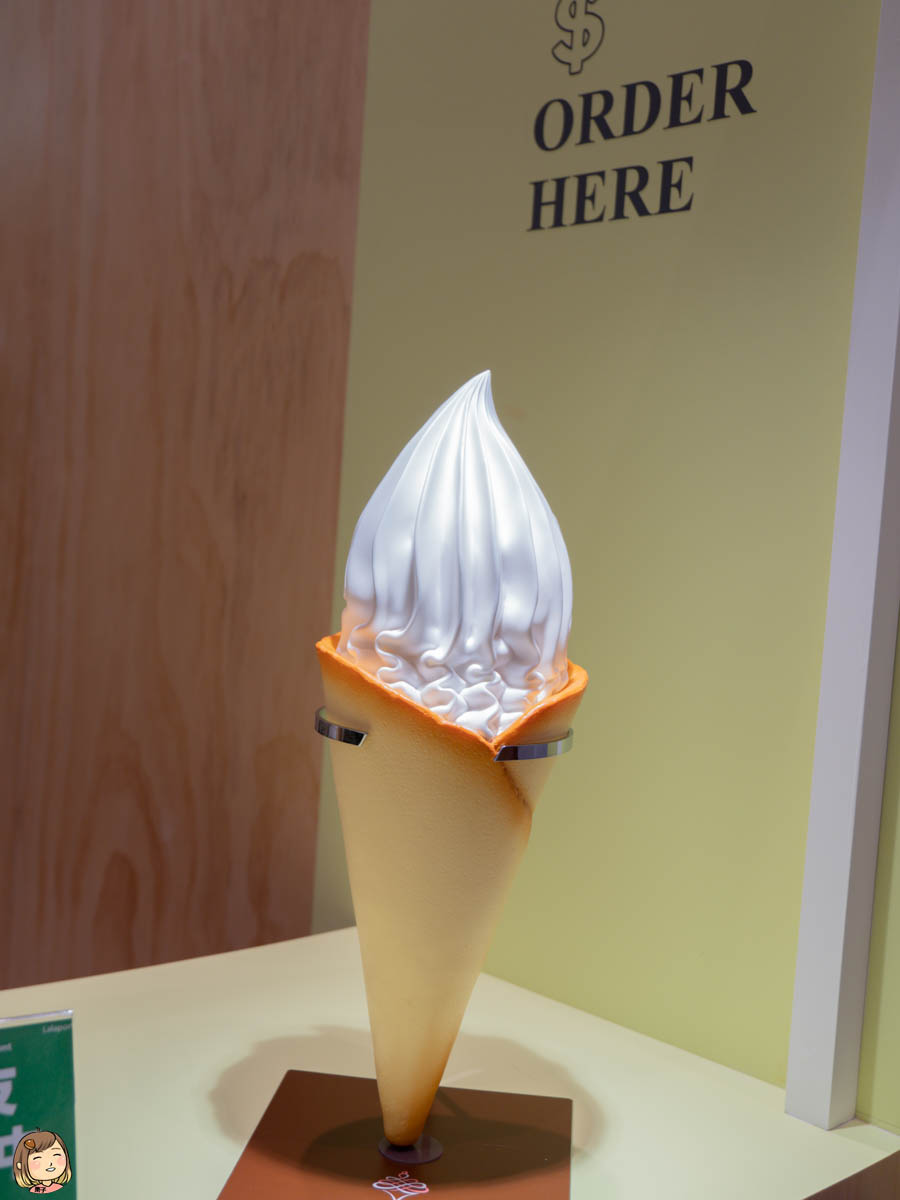 LaLaport 台中一樓甜點推薦，CREMIA來自北海道乳含量超高的霜淇淋。