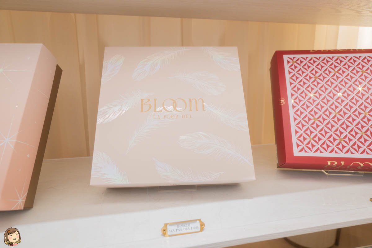 台中喜餅推薦，Bloom wedding 花神頂級法式喜餅試吃台中喜餅推薦，質感系喜餅，將美好的浪漫氣氛都分享給賓客們。