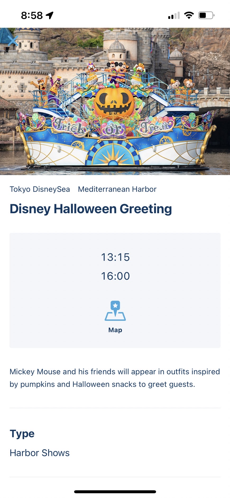 東京迪士尼樂園/陸上/海洋通用攻略，購票、排隊、實用APP及新版快速通關票券說明。
