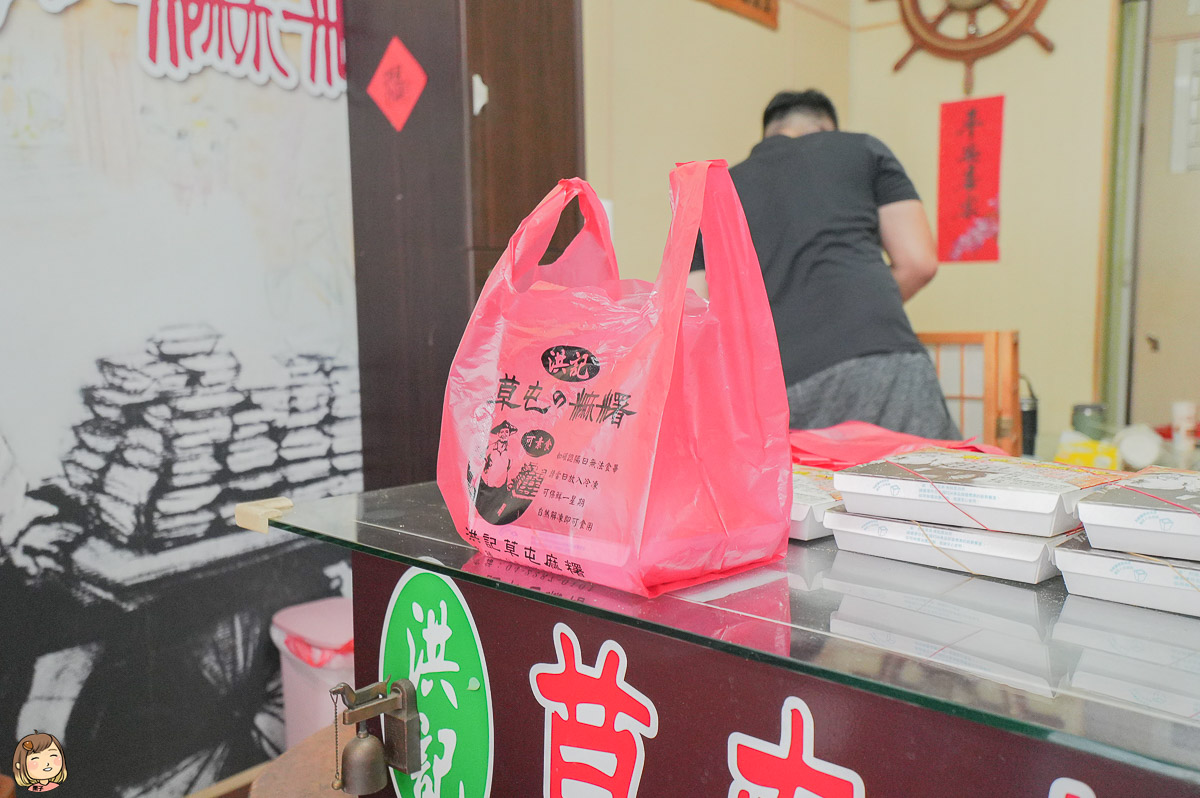 台中第三市場草屯麻糬，台中南區草屯麻糬，軟Q香甜，在地人推薦巷弄美食。