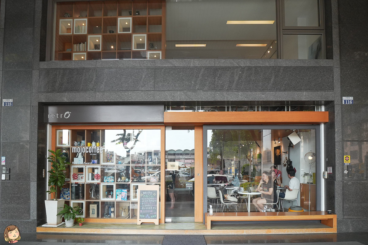 台中西區咖啡廳Retro Mojo Coffee，美術館旁咖啡廳人氣咖啡廳。