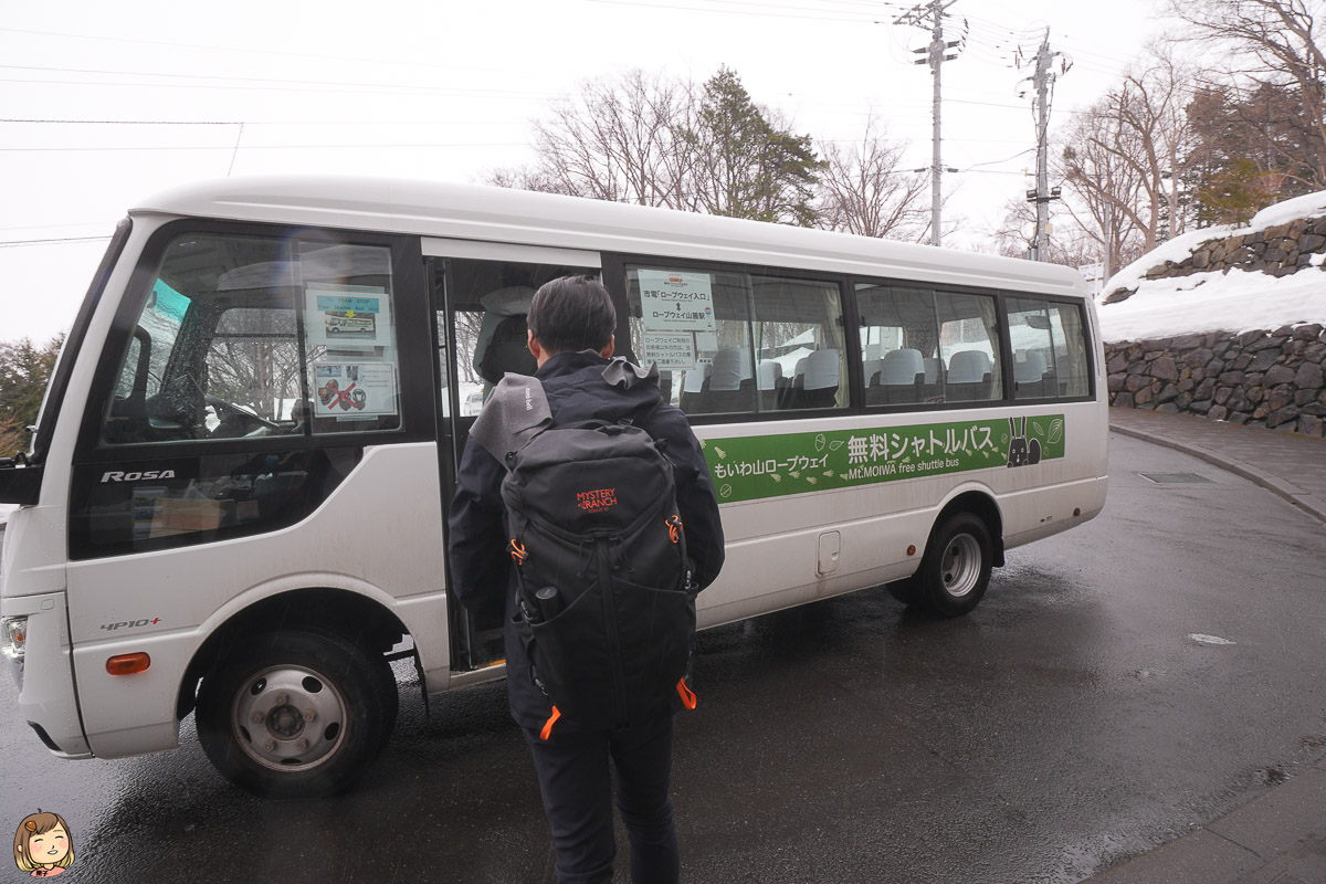 日本北海道藻岩山空中纜車，札幌旅遊勝地推薦，欣賞美景、雪景的好地方。