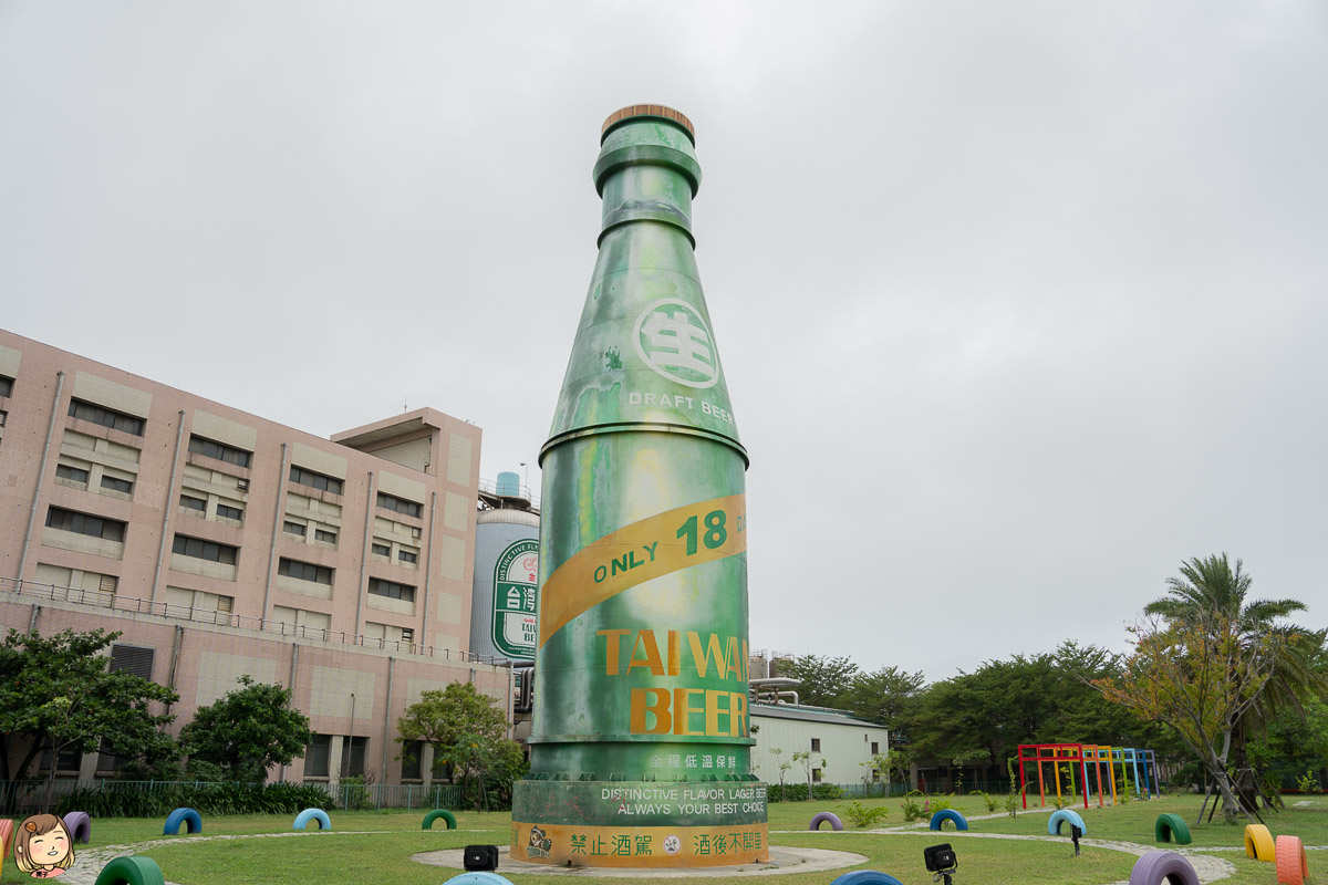 苗栗景點分享-竹南啤酒廠，超大面積好逛又好買-臺灣菸酒股份有限公司 竹南啤酒廠