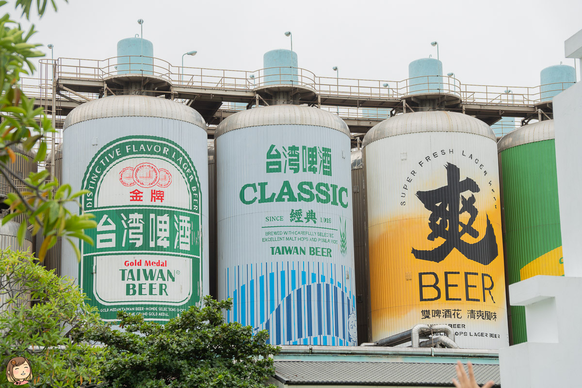 苗栗景點分享-竹南啤酒廠，超大面積好逛又好買-臺灣菸酒股份有限公司 竹南啤酒廠