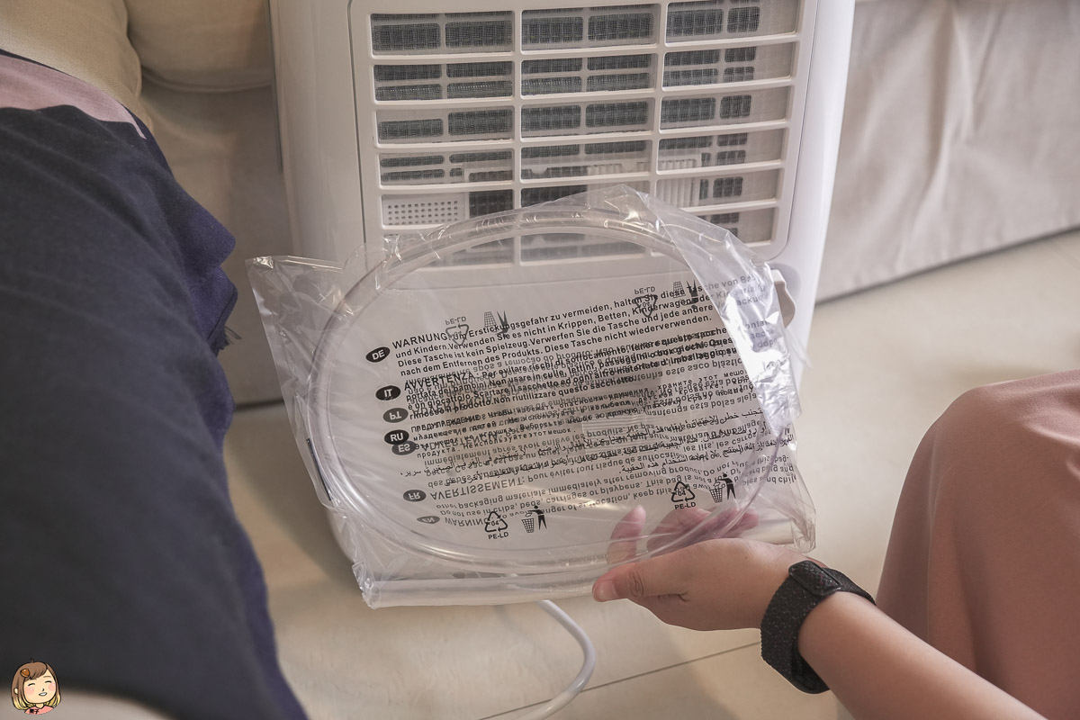 家電開箱|智慧家電【SANSUI 山水 24L WIFI 智慧清淨除溼機】，隨時監控家中環境調整溼度、淨化除臭。
