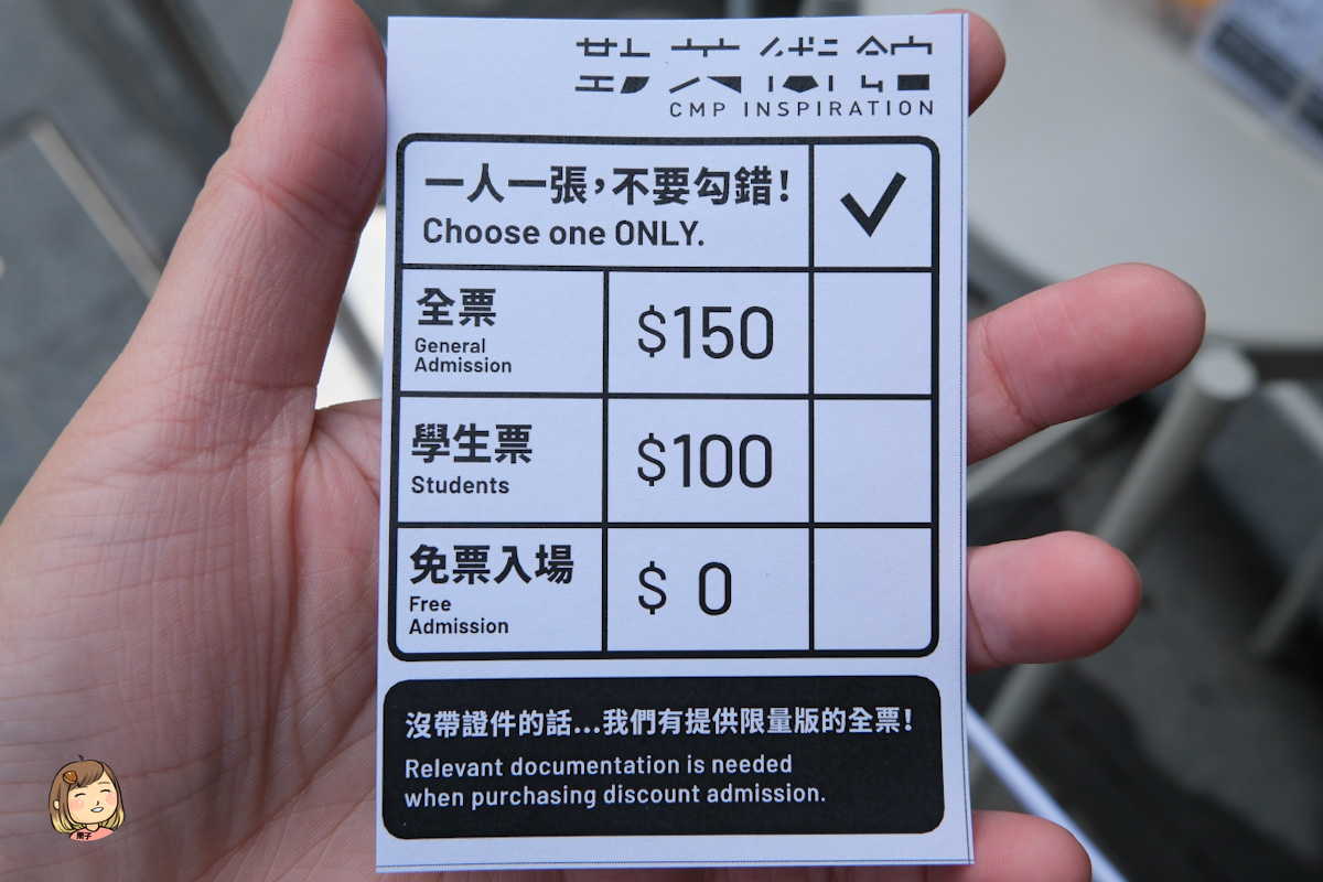 台中美術館-隈研吾打造台中新地標！勤美術館12/13盛大開幕，感受自然與藝術的完美融合