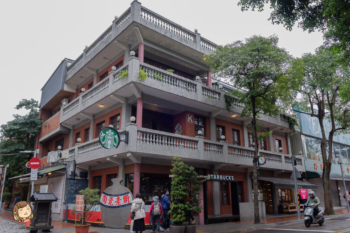 鶯歌一日遊：不只是陶瓷老街！帶你挖掘隱藏版文青景點，沒想到鶯歌這麼好玩！跟著我一起探索這座文青小鎮