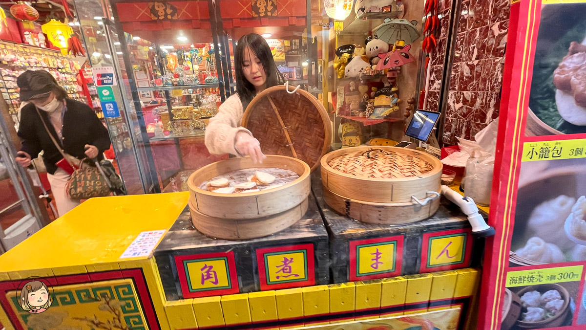 麗星郵輪探索星號-日本長崎上岸遊-新地中華街之旅