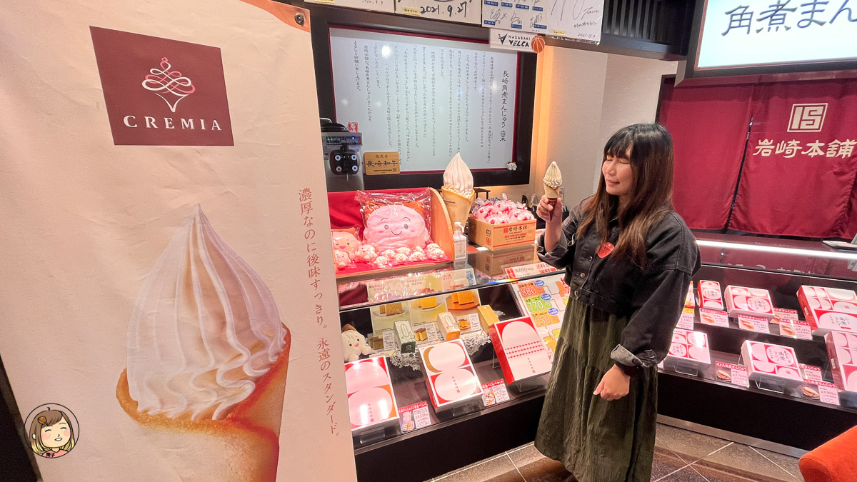 麗星郵輪探索星號-日本長崎上岸遊-新地中華街之旅