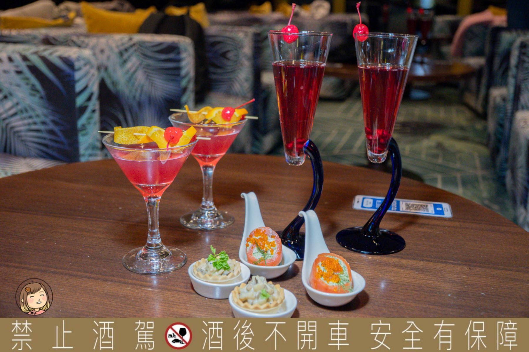 麗星郵輪酒精攻略,啤酒套餐、酒類暢飲方案全解析! 麗星郵輪酒精攻略,啤酒套餐、酒類暢飲方案全解析!
