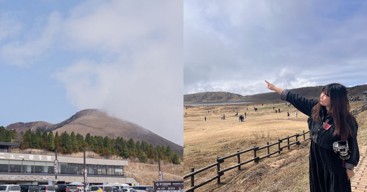麗星郵輪探索星號熊本上岸行程｜草千里＆阿蘇火山博物館一日遊體驗分享