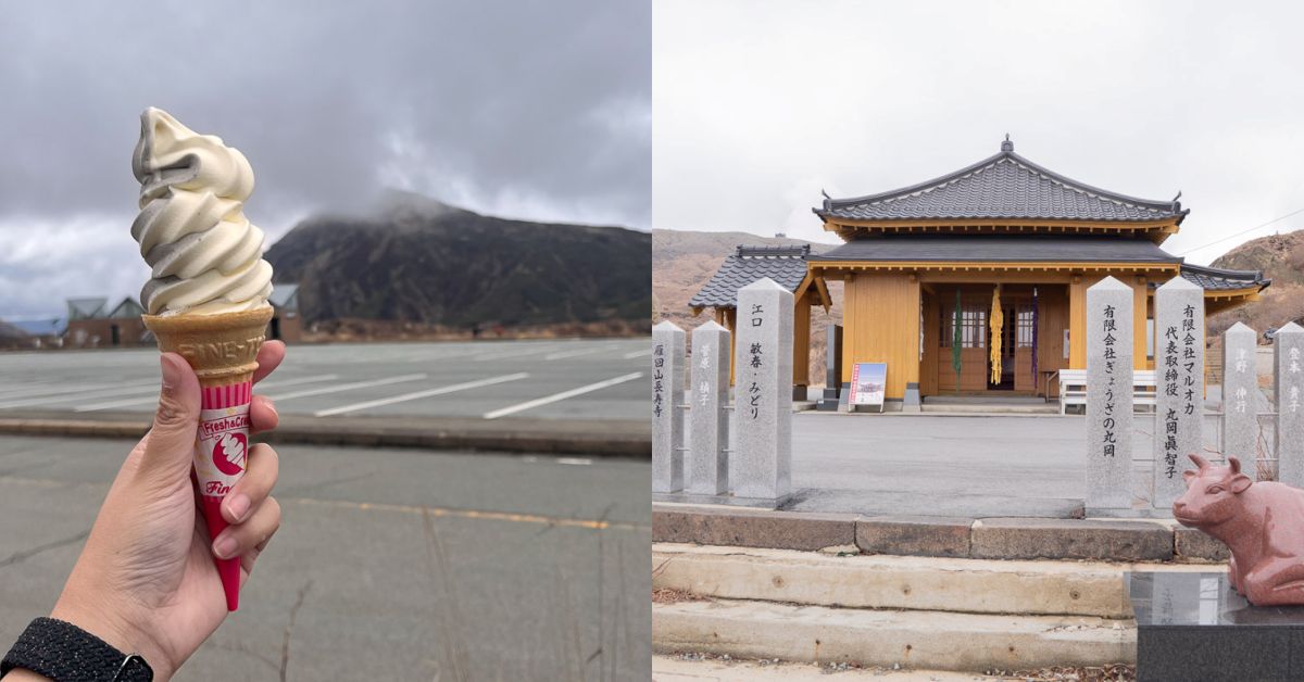 麗星郵輪熊本上岸行程｜阿蘇中嶽火口與火山文化深度探索