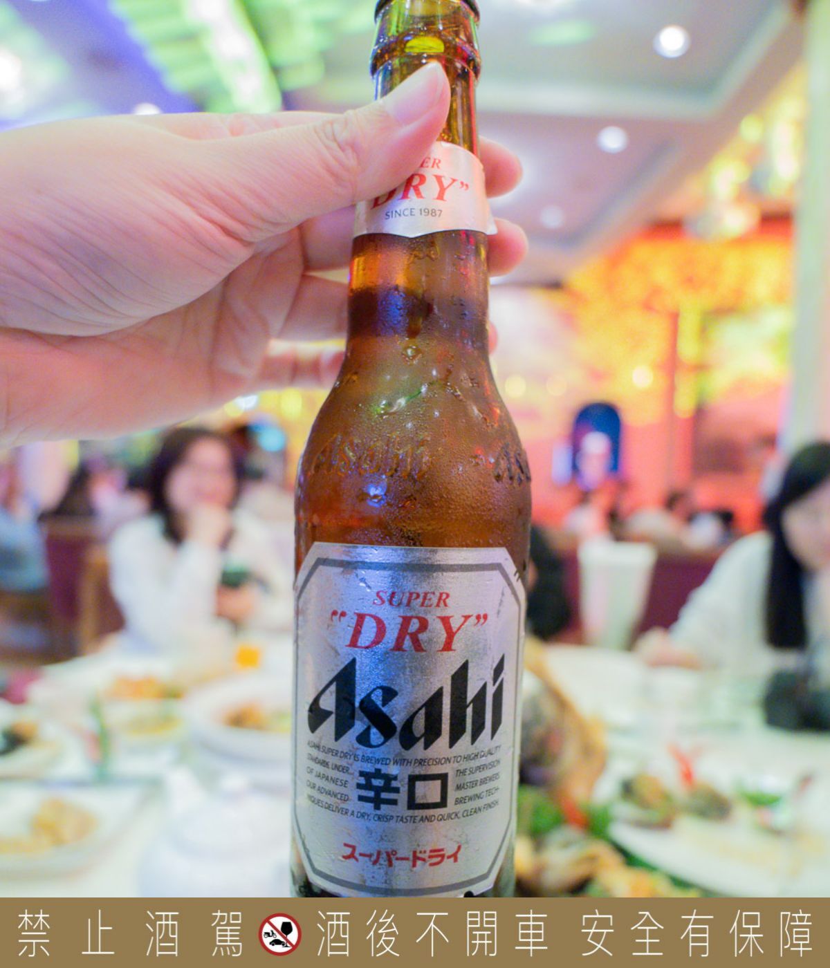 麗星郵輪酒精攻略,啤酒套餐、酒類暢飲方案全解析! 麗星郵輪酒精攻略,啤酒套餐、酒類暢飲方案全解析!