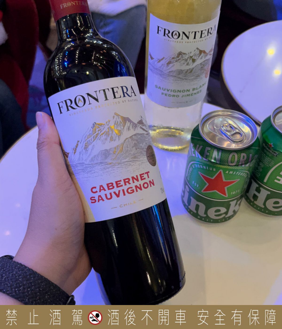 麗星郵輪酒精攻略,啤酒套餐、酒類暢飲方案全解析! 麗星郵輪酒精攻略,啤酒套餐、酒類暢飲方案全解析!