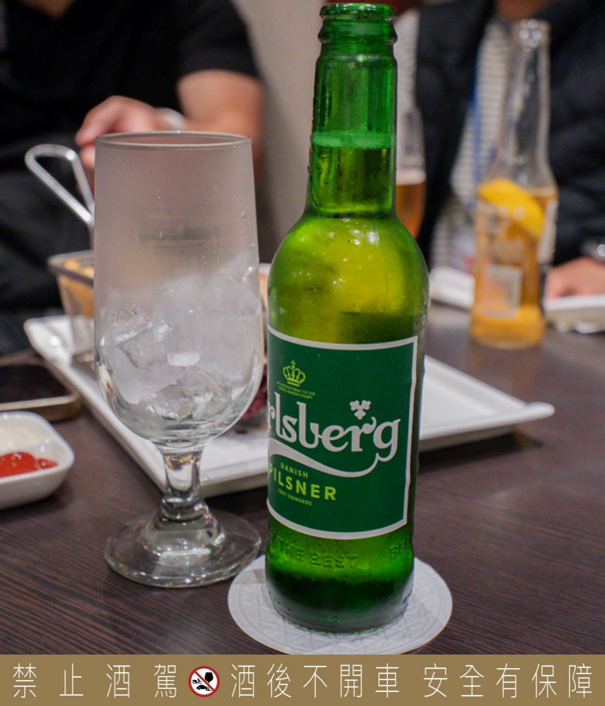 麗星郵輪酒精攻略,啤酒套餐、酒類暢飲方案全解析! 麗星郵輪酒精攻略,啤酒套餐、酒類暢飲方案全解析!