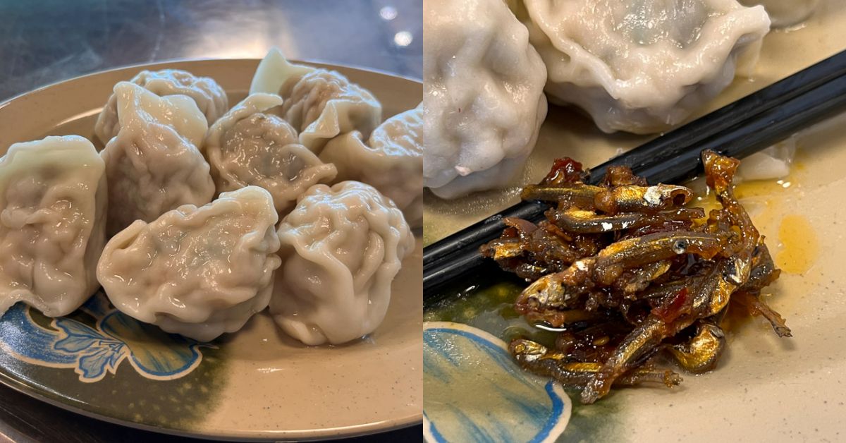 台中南區家香餃子館｜隱藏版特色口味！皮蛋豬肉水餃＋小魚乾辣醬驚喜推薦