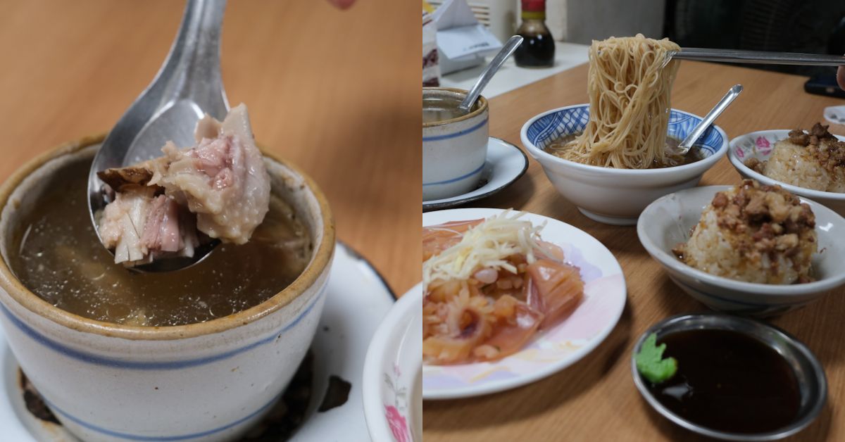 台中巷弄美食『富貴亭飲食店』老字號美食，米糕、麵線等美食。
